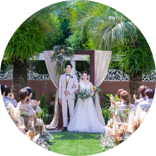 ラスティックガーデン