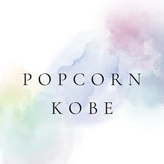 POPCORN KOBE