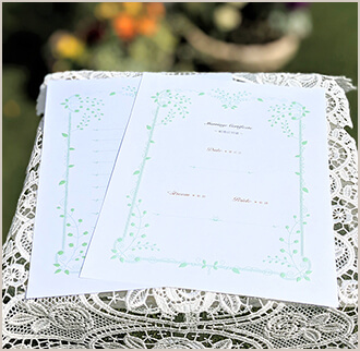 結婚証明書