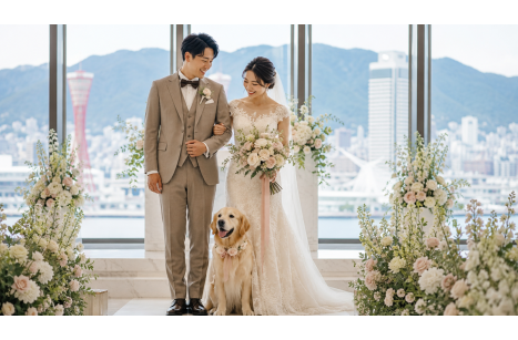 愛犬と結婚式を神戸で叶えたい方へ｜同伴の注意点と当日の過ごし方まとめ