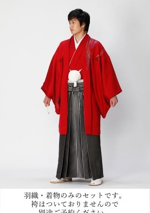 和装（新郎用）