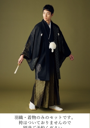 和装（新郎用）